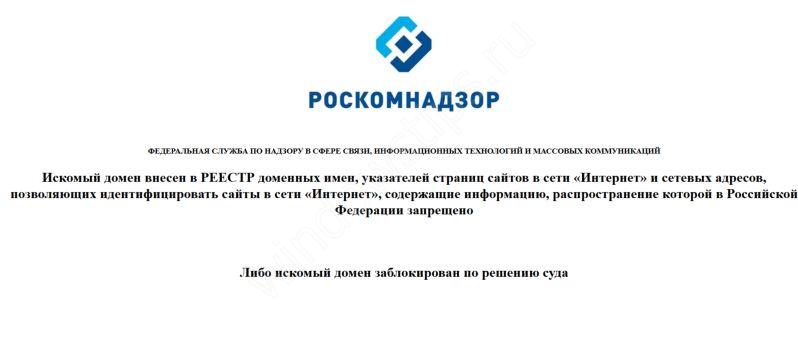 Кракен дарк площадка