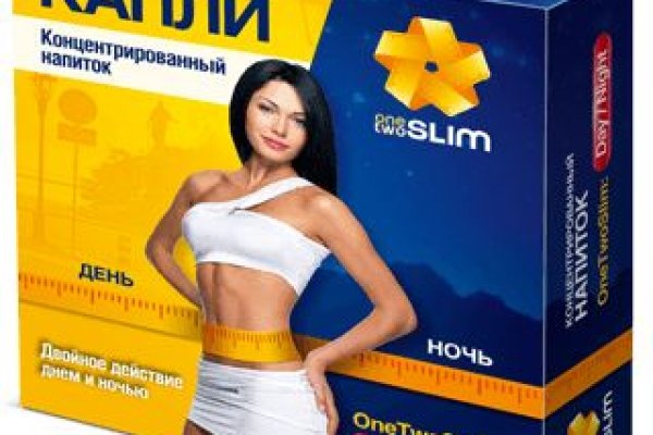Найти ссылку на кракен