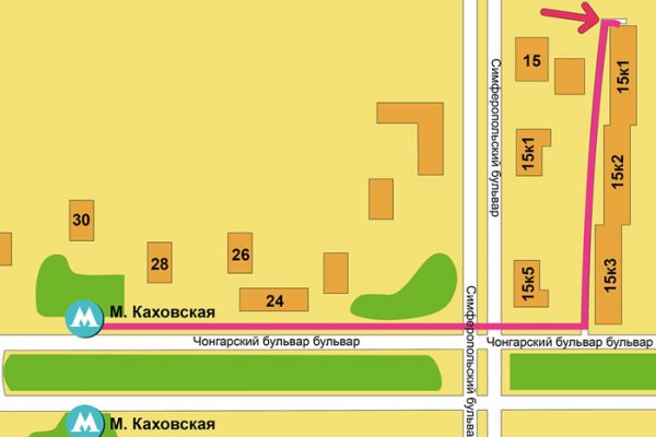 Онлайн магазин наркотиков