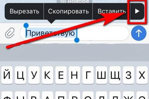 Кракен онион зеркало