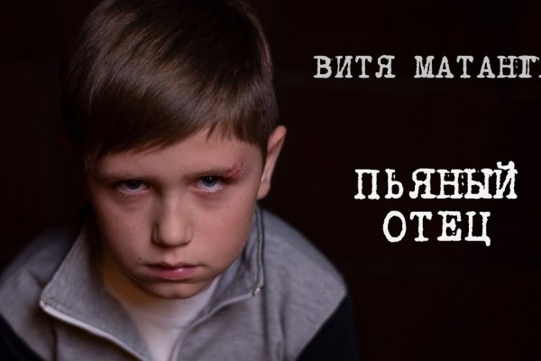 Кракен маркетплейс ссылка на сайт