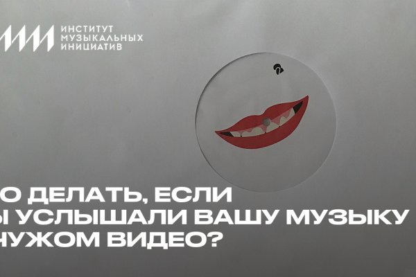 Ссылки зеркала на kraken kraken dark link