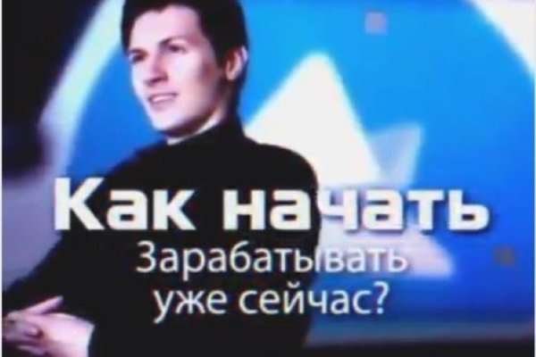 Mega market ссылка