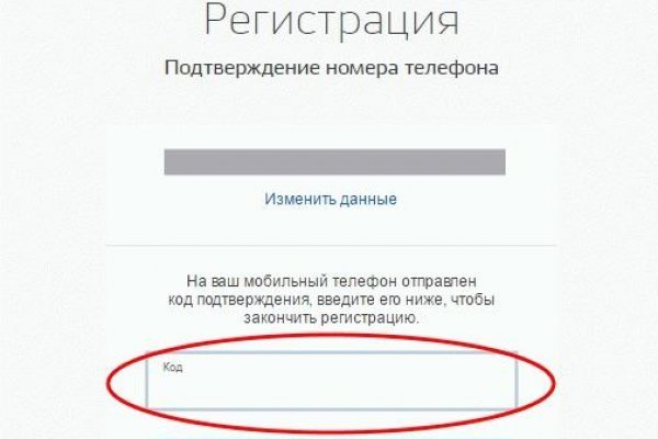 Кракен браузер ссылка