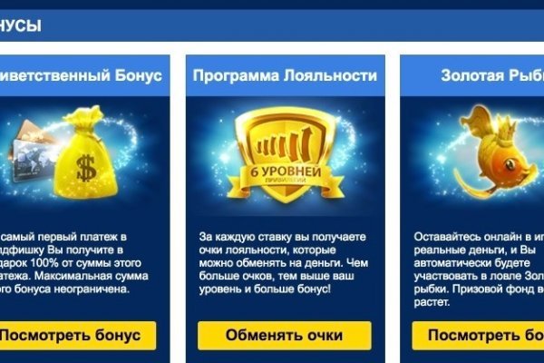 Что за приложение кракен