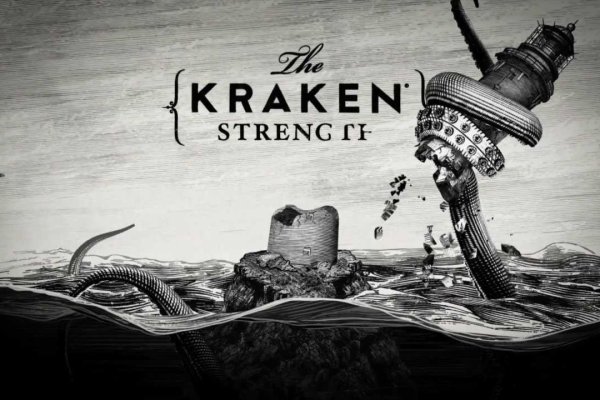 Kraken ссылка kraken link24 info
