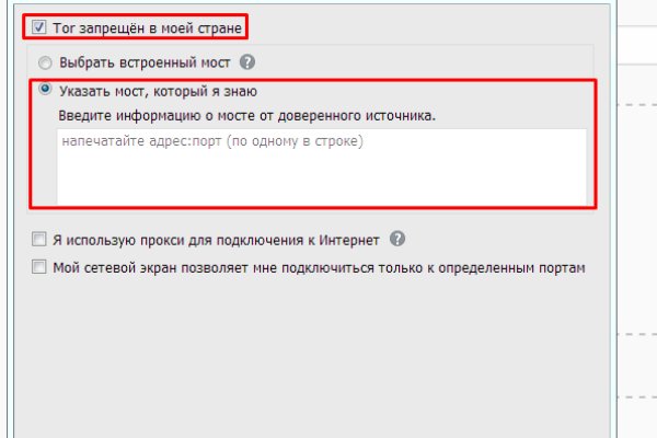 Кракен актуальная ссылка на сегодня