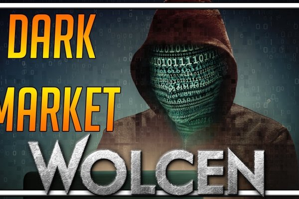 Kraken актуальные зеркала krakentor site