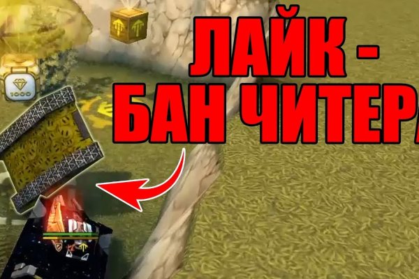 Ссылка на кракен свежая
