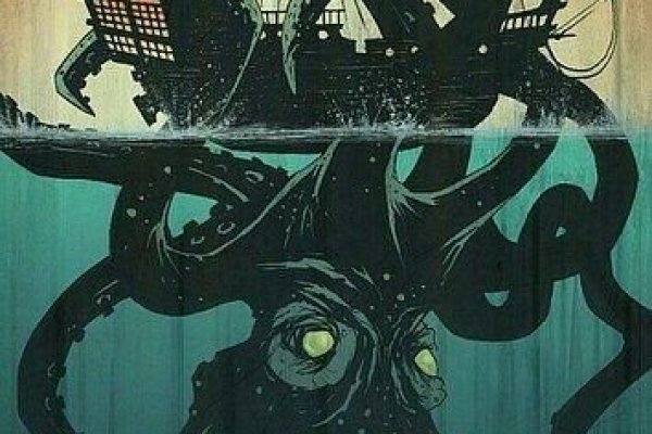Kraken at сайт