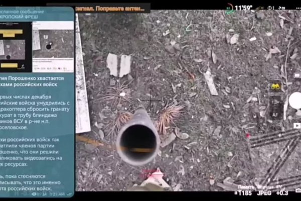 Кракен маркет только через тор скачать