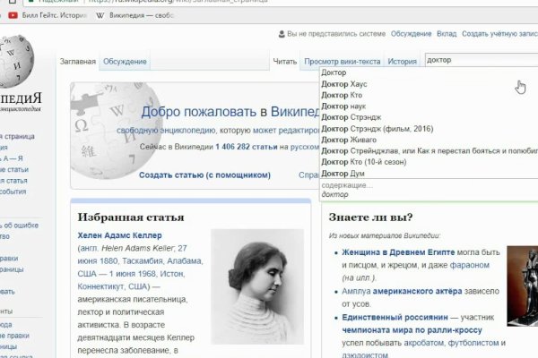 Kraken рабочая ссылка 2025