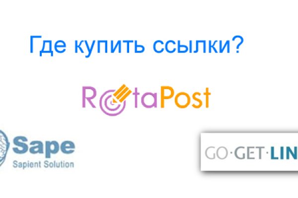 Кракен офф сайт