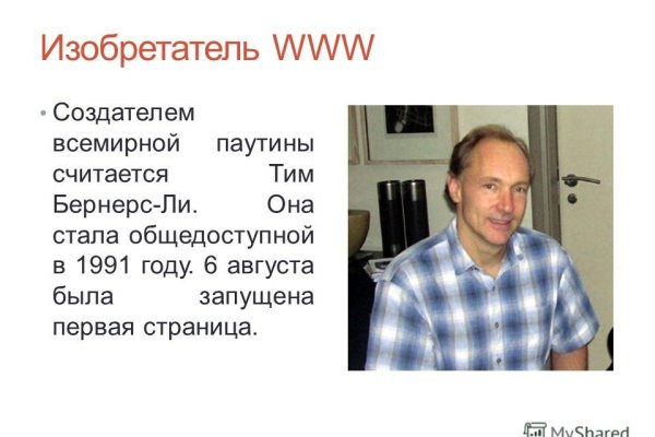 Кракен маркетплейс в тг