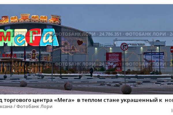 Кракен сайт регистрация