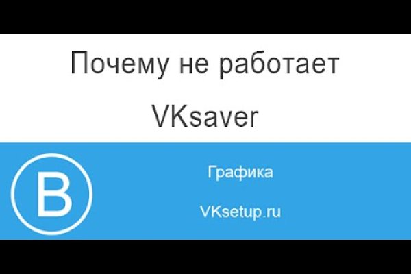 Кракен ссылка kraken
