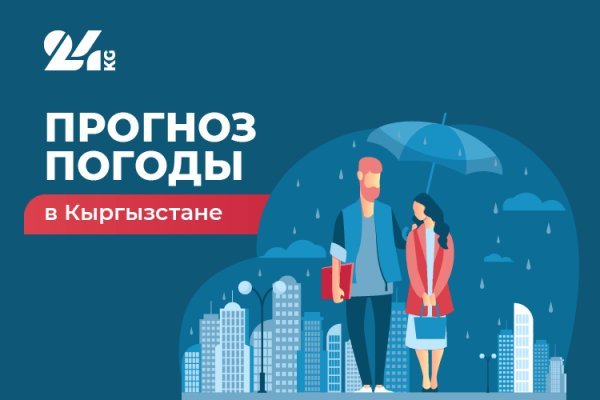 Кракен маркетплейс магазин