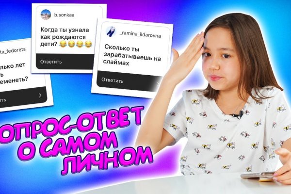 Кракен ссылка тупа германия