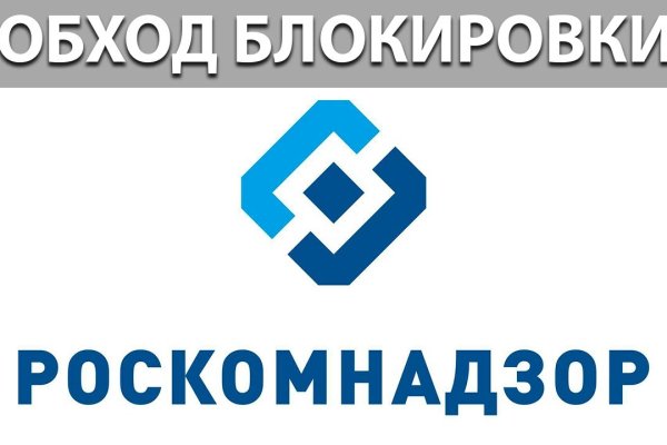 Кракен площадка зеркало