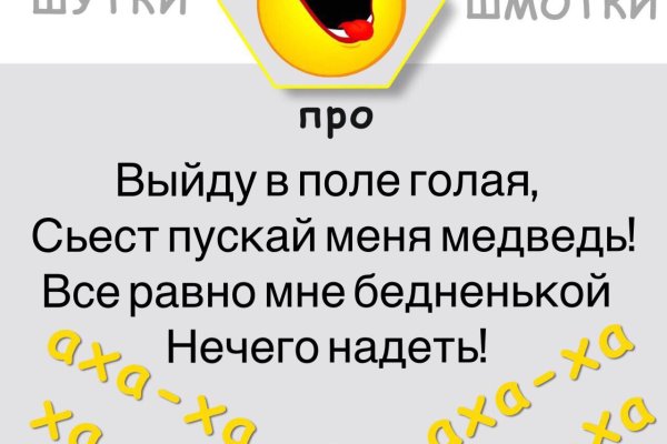 Сайт кракен россия