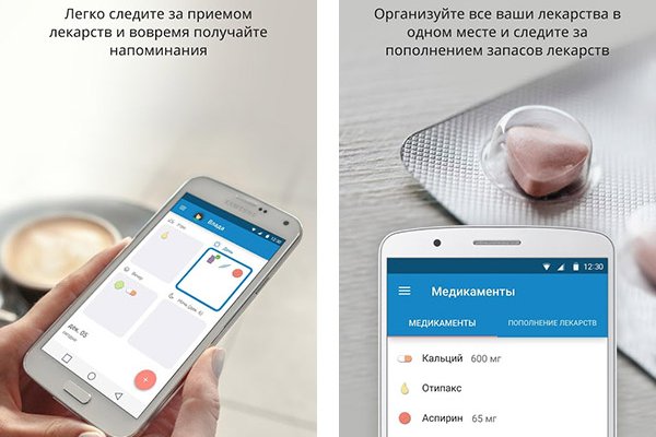 Кракен ссылка официальная в тор