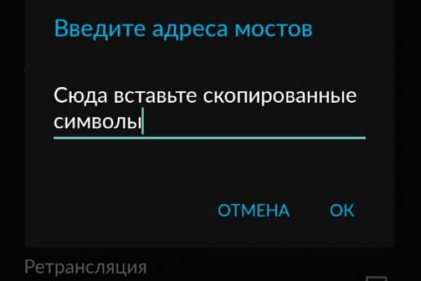 Kraken 13 at сайт