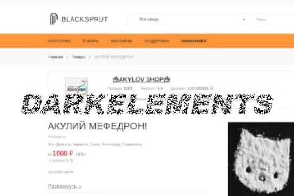 Kraken darknet market зеркало