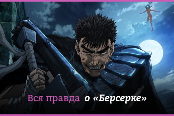 Рабочая ссылка кракен маркетплейс