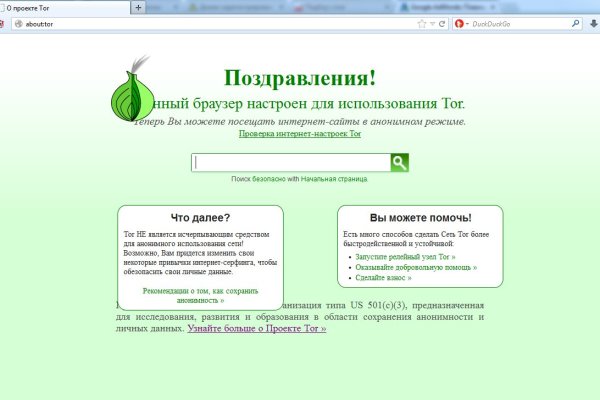 Кракен маркет kr2web in