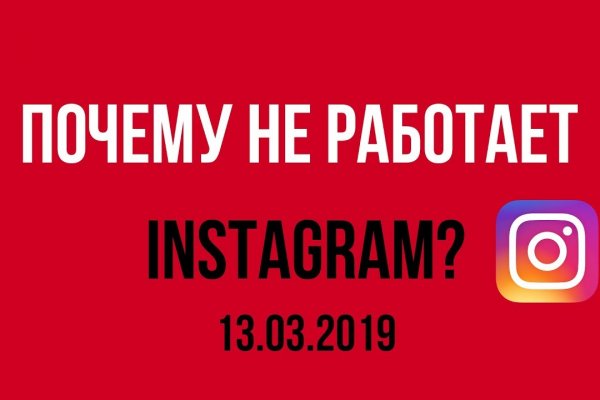 Кракен войти сегодня