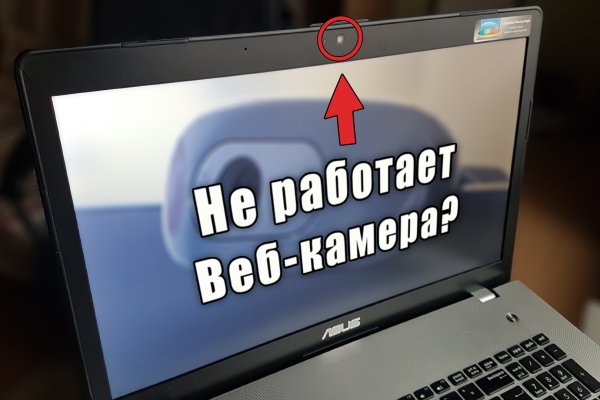 Кракен тор krakens13 at