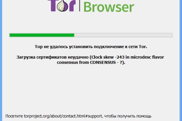 Кракен онион зеркало