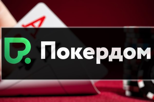 Кракен даркнет krawebes