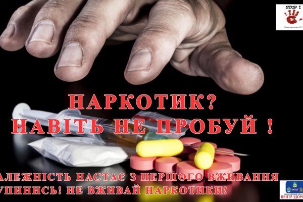 Кракен маркет даркент только через тор