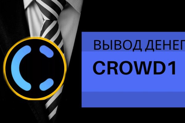 Kraken сайт kraken torion