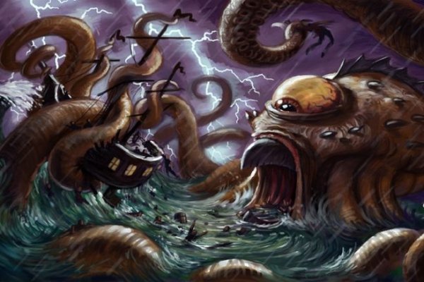 Kraken новая ссылка