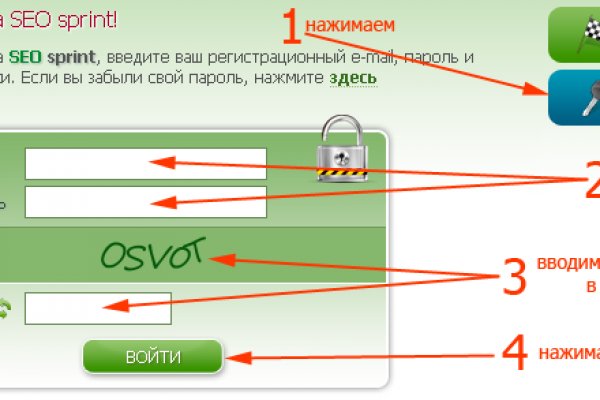 Кракен новый маркетплейс