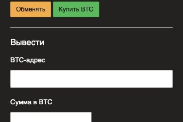 Кракен маркет даркнет только через тор скачать