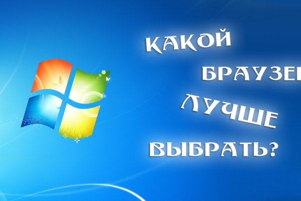 Кракен маркет kr2web in