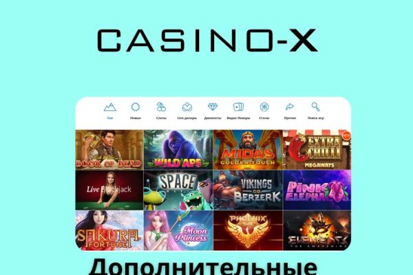 Ссылки на дарк нет