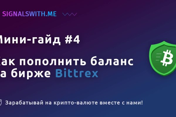 Kraken зеркало kraken dark link