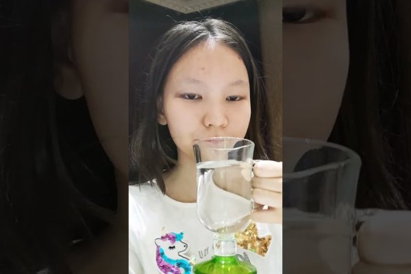 Сайт kraken в tor