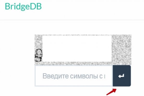 Сайт кракена актуальный