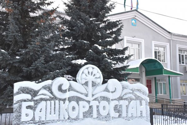 Кракен сегодня сайт зеркало