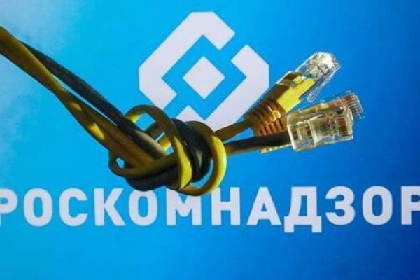 Ссылки на кракен блэкспрут
