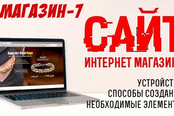 Ссылка кракен зеркало тор