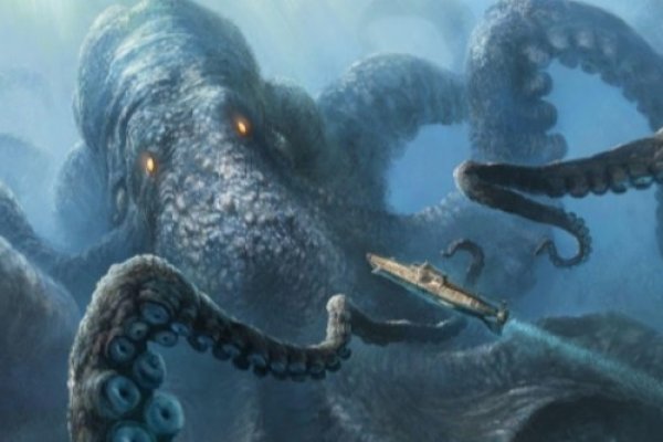 Kraken at17