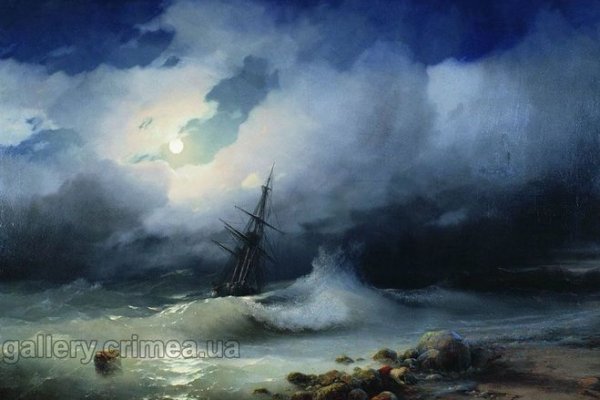 Kraken 13 at