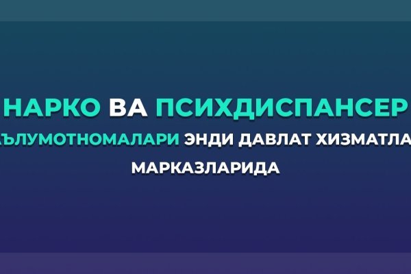 Kraken onion вход