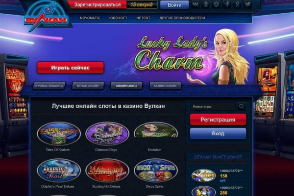 Можно вывести деньги с кракена